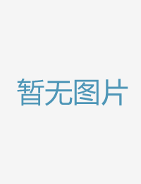 兼职任务〜比来没久久福利视频导航